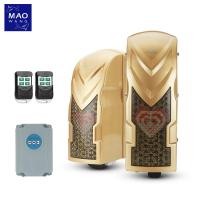 ราคา มอเตอร์ประตูรีโมท แบบคู่ ติดได้ทั้งบานสวิง บานล้อ มอเตอร์ประตูไฟฟ้า พร้อมอุปกรณ์ติดตั้ง (22166451845)
