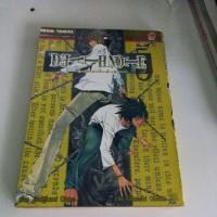 ราคา หนังสือการ์ตูน DEATH NOTE เดธโน๊ต เล่ม5 (11226514022)