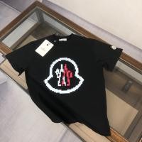 ราคา Moncler/Mengkou ผู้ชายผู้หญิงเสื้อยืดพิมพ์เสื้อยืดกีฬาเสื้อยืดแขนสั้นสบายๆเสื้อยืดฟิตเนสเกาหลีแบรนด์หลวม HPC (41930896222)