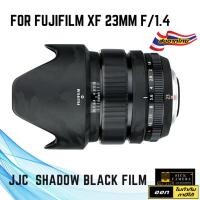 ราคา JJC Carbon Fiber Film กันรอยบอดี้กล้องและเลนส์ FUJIFILM XF 23mm f/1.4 R (5034896868)