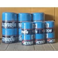ราคา ครีมแต่งผมแอคชั่นไดซีน ขนาดยักษ์ 101 กรัม (6ขวด) (5141327341)
