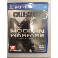 ราคา แผ่นเกมส์ Call of duty modern warfare ps4 (8452427441)