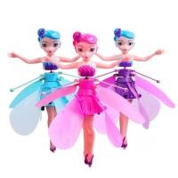 ราคา นางฟ้าบินมีเซ็นเซอร์ ตุ๊กตานางฟ้าบินได้ ของเล่นเด็ก พร้อมส่ง (47404649331)