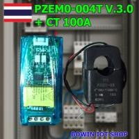ราคา PZEM004T-CT100Aเซ็นเซอร์วัดกระแสไฟฟ้า,แรงดันไฟฟ้า+แถมฟรีโปรแกรมเก็บข้อมูลการใชไฟฟ้า (29038632031)