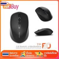 ราคา METOO E0 เมาส์ไร้สาย ไร้เสียงคลิก 2.4G Wireless Silent Optical Mouse คลิกไร้เสียง สีดำ/สีขาว ใช้กั คอมพิวเตอร์ เม้าส์มาต (29776814144)