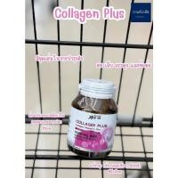 ราคา Kasumi Collagen Plus Vitamin C, Zinc tablet 30S (41775831491)