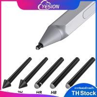 ราคา เคล็ดลับปากกา 5pcs หัวปากกา Nib 2H HB Surface Pen Tips เปลี่ยน ชุด สําหรับ Microsoft Surface Pro 8/9/7/6/5/4/Book/Laptop (23450953948)