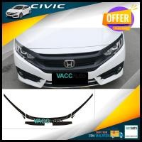 ราคา Honda Civic FC 10th ฝาครอบกระจังหน้าสติกเกอร์ป้องกันกันชนด้านบน Grille Molding 2016-2021 Civic 10th FC FK TBA TEA (14698849537)