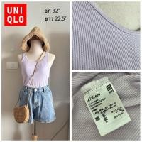ราคา Uniqlo ยูนิโคล่บราท็อป เด็กโต (มือ✌) (44127045044)