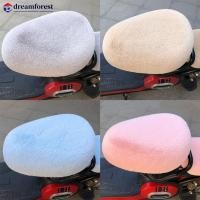 ราคา DFS อานจักรยานไฟฟ้าตุ๊กตานุ่มเบาะนั่งจักรยานเบาะขี่จักรยานอานสบาย (51560288815)