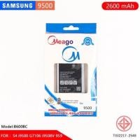 ราคา Battery​ M​eago​ samsung s4 i9500 แบตเตอรี่​ มี​โก้ (9136784731)