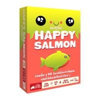 ราคา Happy Salmon : ปลาปุริเย่ (ไทย/TH) (43314063175)