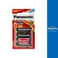 ราคา PANASONIC ถ่านอัลคาไลน์ AA LR6T แพ็ก 4 ก้อน จัดส่งโดย HomePro (22532597905)