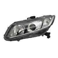 ราคา ไฟหน้า ไฟหน้าโปรเจคเตอร์ HONDA CIVIC FB ซีวิค 2012 2013 2014 2015 (4245452529)