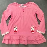ราคา เสื้อยืด miki house size 110 (43972595331)