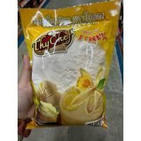 ราคา Vanilla Powder 100% ( Try Chef ) 500 G. ผง กลิ่น วนิลา ( ตรา ไทเชฟ ) กลิ่นวนิลา 100% (25163833326)