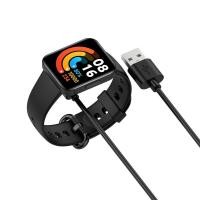 ราคา สายชาร์จ USB แบบเปลี่ยน สําหรับ Xiaomi Redmi Watch 3 / Redmi Watch 2 lite / Redmi Smart Band Pro / Xiaomi Smart Band 7 Pro / POCO Watch (19673865437)