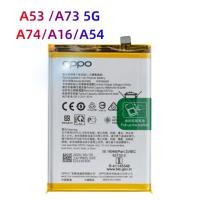 ราคา Battery A53 A73 5G A16 A54 แบต Blp805 แบตเตอรี่ Oppo A53 (20692950777)