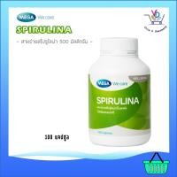ราคา Mega We Care Spirulina สาหร่ายสไปรูลิน่า 500 mg. 100 แคปซูล (2330285246)