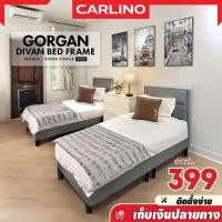 ราคา พร้อมส่ง Gorgan:เตียงนอน พร้อมหัว ขนาด 3 ฟุต 3.5 ฟุต เตียงไม้เนื้อแข็งอย่างดี Gorgan Divan Bed Frame (24136128051)