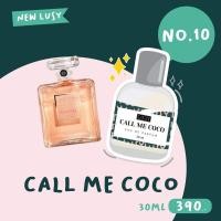 ราคา LUSY Fragrance (30ml.) No.10 call me coco น้ำหอมลูซี่ (25500882477)