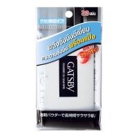 ราคา GATSBY POWDERED OIL CLEAR PAPER แกสบี้กระดาษซับหน้ามันพร้อมแป้ง 20 แผ่น (7263181735)