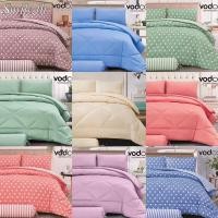 ราคา (VODCAแท้%)ชุดเครื่องนอนเกรดพรีเมี่ยม พร้อมผ้านวมขนาด8ฟุต(ครบชุด6ชิ้น)สินค้าพร้อมส่ง (11877069522)