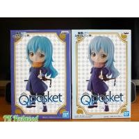 ราคา JAPANแท้ Lot.JP Qposket Rimuru Tempest :That Time I Got Reincarnated as a Slime มิมุรุ เทมเพส สไลม์ (5647801089)