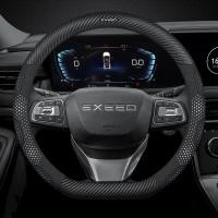 ราคา รถลื่น Chamois พวงมาลัยสําหรับ Chery Exeed TXL TX VX LX 2021 2022 2023 2024 อุปกรณ์ตกแต่งภายในอัตโนมัติ (50859066250)