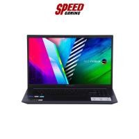 ราคา ASUS NOTEBOOK VIVOBOOK PRO 15 OLED S3500PH-L1501WS (15.6) QUIET BLUE By Speed Gaming (18309196255)