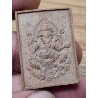 ราคา พระพิฆเนศ เนื้อผง รุ่นแรก หลวงพ่อเพี้ยน วัดเกริ่นกฐิน จ.ลพบุรี ปี37 (42121546223)