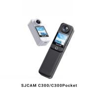 ราคา SJCAM C300 Action camera กล้องแอคชั่น 4K/30FPS 5G/2.4G WiFi กล้องกีฬา แบตเตอรี่แบบถอดได้ 2800mAh (27130639335)