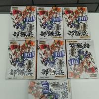 ราคา ทีม สามก๊ก ภาคใต้ ของ รู้สึกประกอบเก่า! ตํานานสามก๊กประกอบกองทัพสามก๊ก (54405227840)