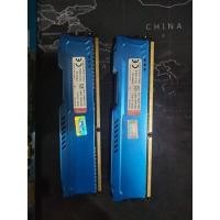 ราคา DDR 3 Fury bus 1600 8 GB (4x2 GB) (19748044735)