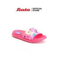 ราคา *Best Seller* BATA BBG รองเท้าแตะเด็กหญิง ลาย FROZEN แบบสวม เปิดส้น สีชมพู รหัส 1615520 (เด็กหัดเดิน) /3615520 (เด็ก) (5409868497)