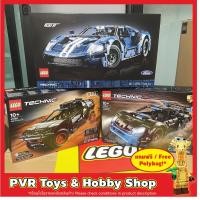 ราคา LEGO® 42154 42160 42176 Technic 2022 Ford GT Audi RS Q e-tron Porsche GT4 e-Performance Race Car เลโก้ เทคนิค ฟอร์ด (19076724337)