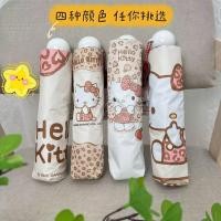 ราคา ร่มพับได้หลายครั้ง ออกแบบโดยคิตตี้ ลายแมวน่ารัก ป้องกันแสงแดด UV (45807876570)