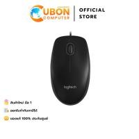 ราคา MOUSE (เมาส์) LOGITECH B100 USB OPTICAL BLACK ประกันศูนย์ 1 ปี (4115064602)