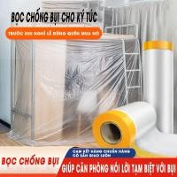 ราคา ทิ้งครัวเรือนฝุ่นปกป้องกันฝุ่นเฟอร์นิเจอร์ฝุ่นตู้เสื้อผ้าโซฟาป้องกันฟิล์มป้องกันหอพักปก (49656533244)