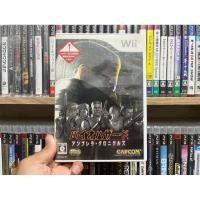ราคา Wii - Biohazard Umbrella Chronicles (แผ่นแท้) (23441670663)