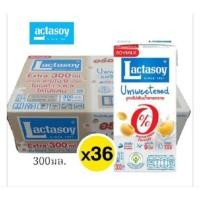 ราคา แลตตาซอย นมถั่วเหลือง รสจืด ขนาด 300มล./36 กล่อง**ยกลัง (28586993442)