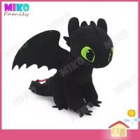 ราคา ตุ๊กตา มังกร Toothless เขี้ยวกุด / How to train your dragon ของเล่น ของเล่นเด็ก ของขวัญ ลิขสิทธิ์แท้ (7809031583)
