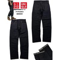 ราคา กางเกงยีนส์แบรนด์: UNIQLO JEANS ริมแดง เอว 31 (47150226523)