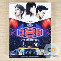 ราคา DVD คอนเสิร์ต คิดถึง D2B Live Concert 2014 (6654514710)