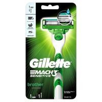 ราคา Gillette MACH3 Sensitive ยิลเลตต์ มัคทรี เซนซิทีฟ ด้ามพร้อมใบมีดโกนหนวด 1 ชุด (14917502352)