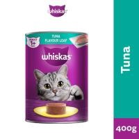 ราคา [1 กระป๋อง] Whiskas อาหารแมวกระป๋องรสปลาทูน่า สำหรับแมวโต 1+ปี ขนาด 400 g (29186140191)