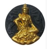 ราคา จตุคามรามเทพ หลังพระปิดตาพังพระกาฬ รุ่น ทรัพย์ไพศาล (27814928581)