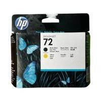 ราคา หัวพิมพ์ HP72 สีเทาและดำโฟโต้ ดำเหลือง แดงฟ้า (57305141193)