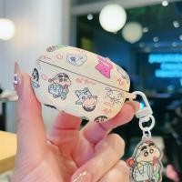ราคา ชุดนอน Shin-Chan เหมาะสําหรับ Sony WF-1000XM5 หูฟังป้องกันกรณีหูฟังบลูทูธไร้สาย Sony wf-1,000Xm5 Frosted เคสป้องกัน Shock-proof Anti-lost หูฟังกรณีนุ่ม (58158404988)
