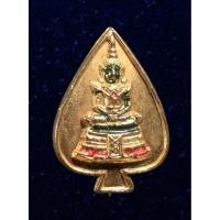 ราคา เข็มกลัด พระแก้วมรกต ท่านเจ้าคุณนรรัตน์ราชมานิต วัดเทพศิรินทร์ กทม. (16684053007)